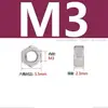 Tuerca Hexagonal de Acero Inoxidable 304 Tuerca Hexagonal de Acero Inoxidable 201 M2 M2.5 M4 M5 M6 M8 M10 M12-M36