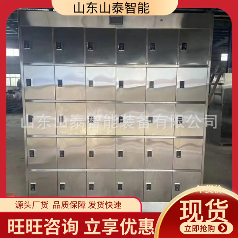 微信截图_20250729104643