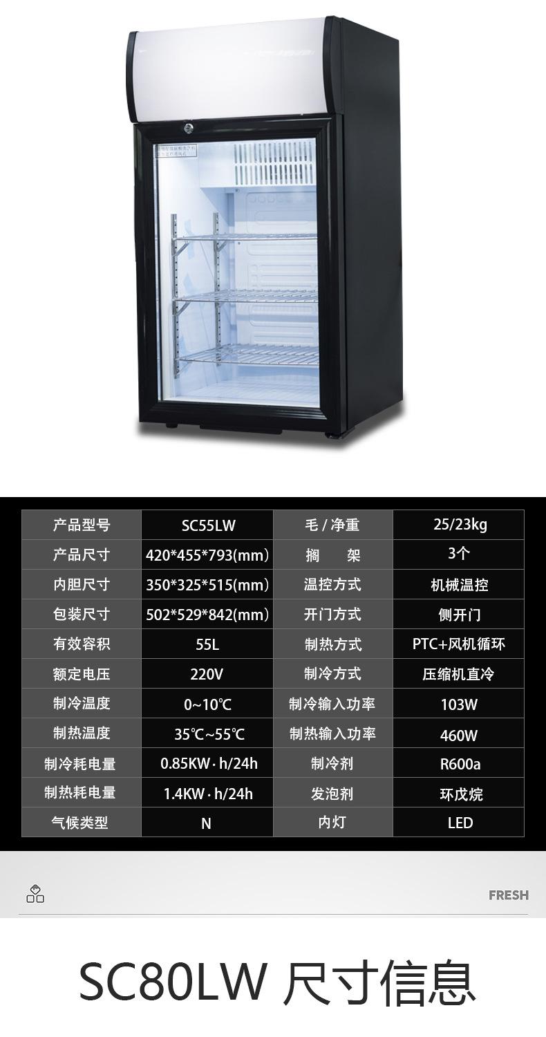 详情图_06.jpg