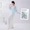 Disfraz de Danza Clásica para Mujer, Nuevo Estilo con Cuello en V y Amarre en la Espalda con Cordón, Holgado Estilo Antiguo Fluido, Ropa de Actuación y Práctica