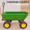 Carro de Cuatro Ruedas para Puestos de Mercado, Entrega Express, Compras de Supermercado, Uso Doméstico, Camping, Transporte de Trigo, Venta de Flores y Carrito de Carga Empujado Manualmente
