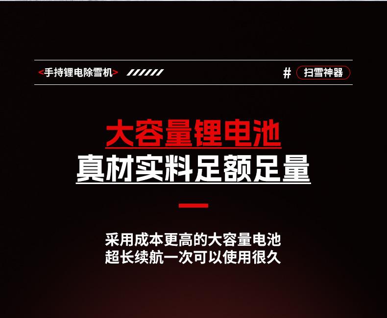 详情页_14.jpg