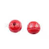 Cuentas de Color Cuadriculadas Hechas a Mano para Manualidades 16mm20mm Cuentas Redondas Perforadas Cuentas Cuadriculadas Manualidad Cuenta Decorativa Fábrica