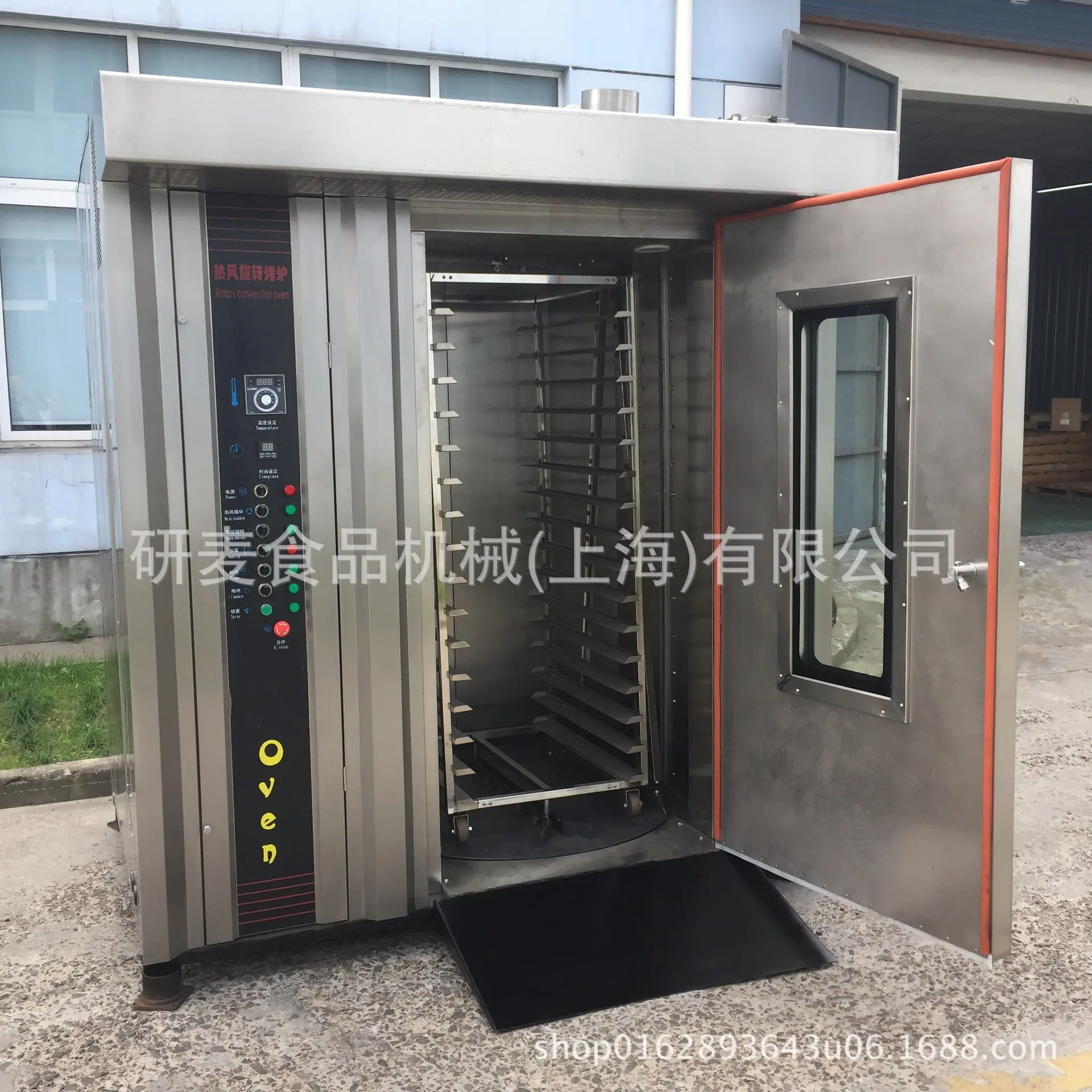 微信图片_201710261230366.jpg