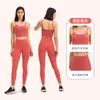 Série de Cores Dopamina Confortável e Respirável Cintura Alta Justo Traje Esportivo Sexy Estilo Deusa Traje de Yoga Fitness