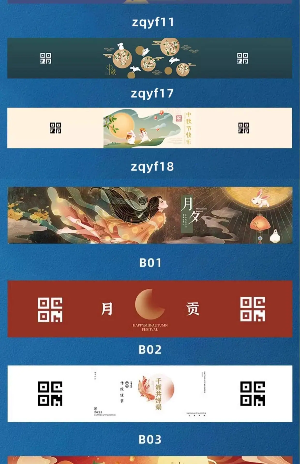 详情图_9.jpg