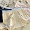 Tamanho Grande Gordo mm Cintura Média Novo Francês Doce Algodão Puro Parte Inferior Crotch Amigável à Pele Sem Costura Verão Laço Calcinhas Finas