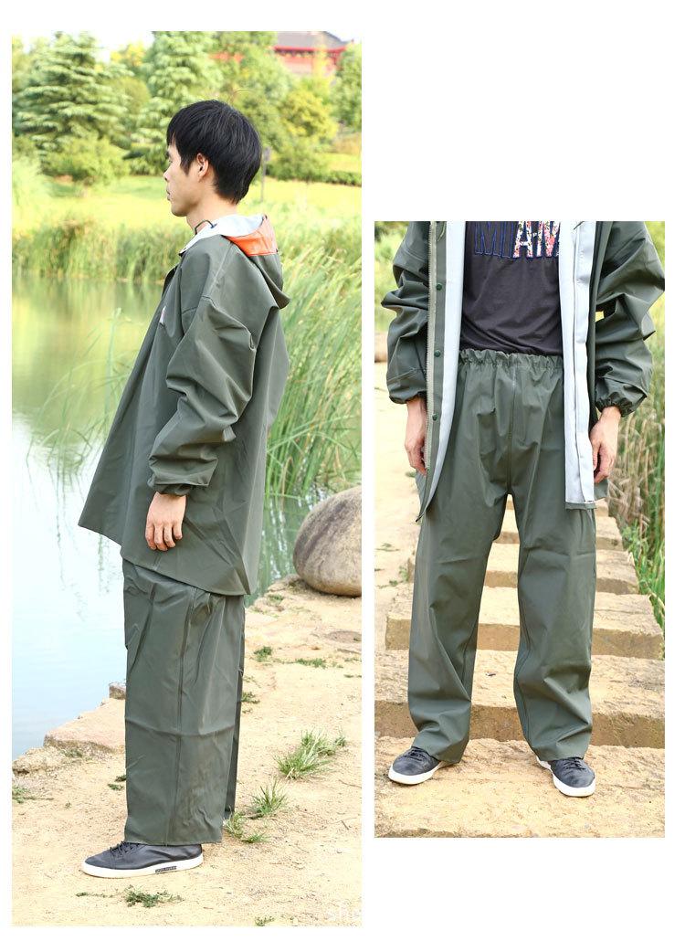 PVC针织套装039副本_04