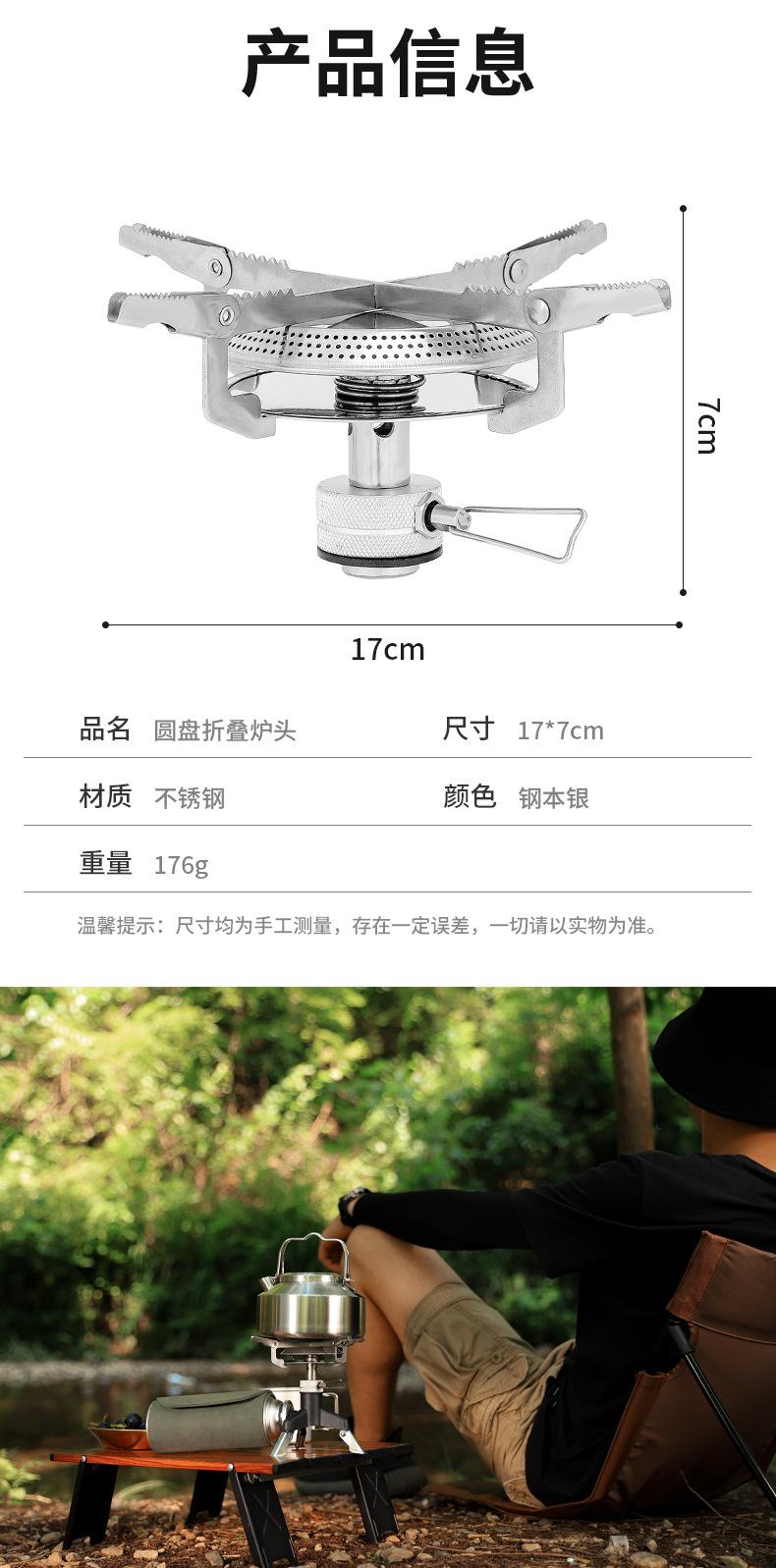 详情_11.jpg