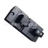 Adecuado para Nissan Nv1500 2007-2012 Botón Interruptor de Elevalunas Blanco Luz Naranja 25411-Ja01A