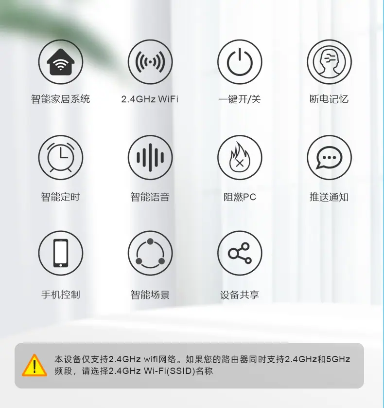 KR2302MT-详情_02