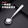 Colher de Aço Inoxidável 304 Coluna Romana Fundo Plano Colher para Crianças Colher para Jantar em Casa Colher de Cabo Longo Espessada de Alto Valor