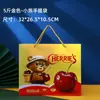 Caixa de embalagem para cerejas de alta qualidade, estampada em dourado, universal 235kg, caixa vazia para frutas cerejas, caixa de presente portátil para cerejas