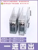 Divisor de Cables Bornera de Terminales de Una Entrada y Múltiples Salidas Tipo Riel de Montaje Caja de Conexiones Divisor Multipropósito Terminal Jts2