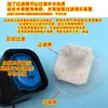 Bomba Sumergible Automática con Sensor de Nivel de Agua 110V Bomba de Drenaje para Condensado de Aire Acondicionado Deshumidificador CC12V CC