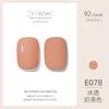ZHIYAYA Pegamento para Esmalte de Uñas Pegamento Barbie pegamento de fototerapia Pegamento para Esmalte de Uñas de larga duración 92 colores traje salón de uñas