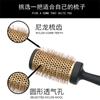 Peine Redondo Platinum Fly Curling con Tubo de Aluminio Cerámico Peine para Peinar Voluminizador Peine para Cabello Liso Peine Redondo Dorado con Agujeros Pasantes