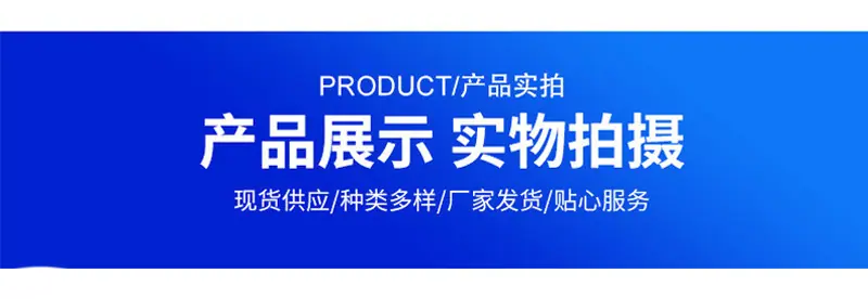 详情3