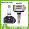 A0009057205 Adecuado para Sensor de Presión de Neumáticos Mercedes-Benz Mercedes-Benz Clase E W213Glc Tpms