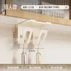 Soporte eléctrico para cepillos de dientes tipo crema debajo del gabinete, estante de almacenamiento para vasos de enjuague bucal y cepillos de dientes debajo del espejo del baño