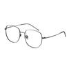 Gafas de Montura Cercana Ultraligeras de Titanio Puro Estilo Chen Weiting para Hombre con Filtro de Luz Azul Retro Marco 8853 Danyang Óptica
