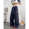 Pantalones Casuales de Bordado de Perro Dóberman Doble Cintura Falso Dos Piezas Pierna Ancha Suelta Pantalones de Chándal de Felpa Pierna Recta Caída Pantalones Deportivos