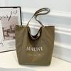 Bolso Tote de Camuflaje Nuevo para Desplazamiento Moda 2025 Bolsa de Lona Versátil Clase Estudiante Universitario Verano Bolso de Gran Capacidad para Mujer