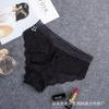 Lencería de encaje para mujer Panties transparentes de una pieza sin costuras Tanga de cintura baja sexy tentación Pantalones en T al por mayor