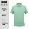 Camisa Polo de Seda de Hielo Formulación Impresión de LOGOTIPO Camiseta de Verano Manga Corta Cuello de Solapa Ropa de Trabajo Publicidad Personalizada Cultura