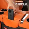 Vehículo de Nueva Energía Caja Reposabrazos Alfombrilla Puerta Doble Especial Cubierta Protectora de Cuero Universal Caja Reposabrazos de Coche Alfombrilla Elevadora