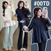 En Stock Otoño e Invierno Nuevos Tops de Maternidad, Super Adelgazantes, Tallas Grandes, Color Sólido, Estilo Coreano, Algodón Versátil, Tops de Otoño
