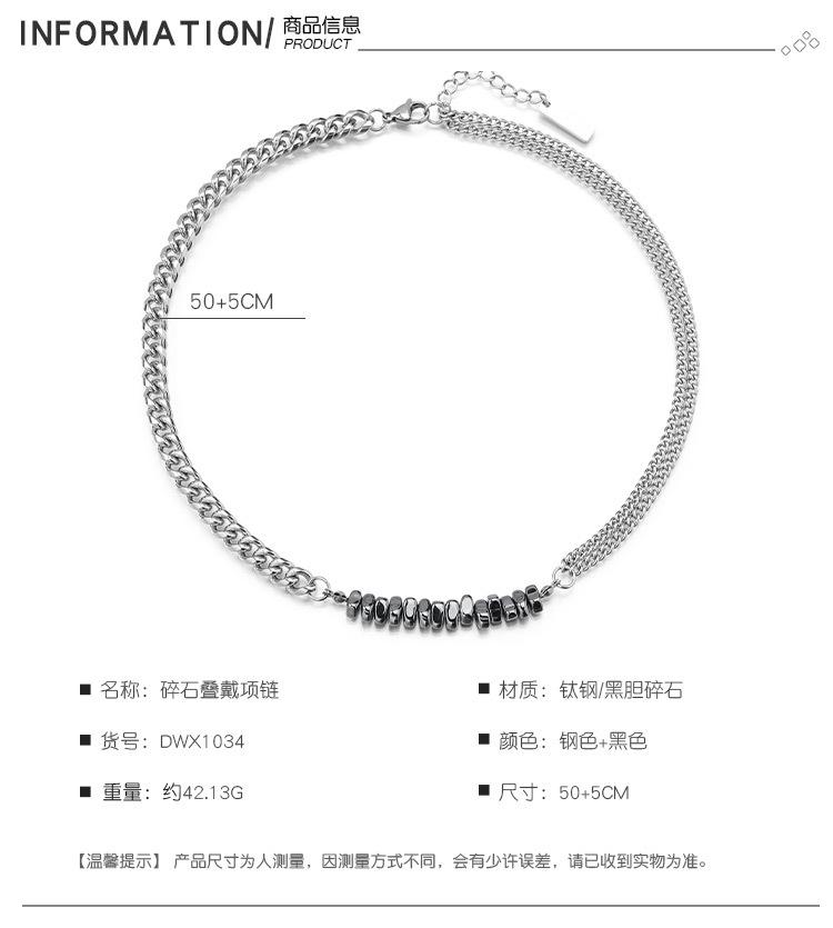 DWX1034-碎石叠戴项链_03.jpg