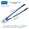Alicate de corte de fio de fonte transfronteiriça, trava de cisalhamento de barra de aço, alicate de corte de fio manual, alicate de economia de trabalho, braçadeira de barra de aço