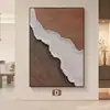 Pintura a Óleo Texturizada Pintada à Mão Estilo Wabi-sabi Projeto de Hotel B&B Pintura Decorativa Personalização em Massa Mobiliário Suave Arte de Parede