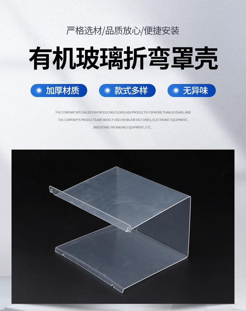 拓业详情_02.jpg