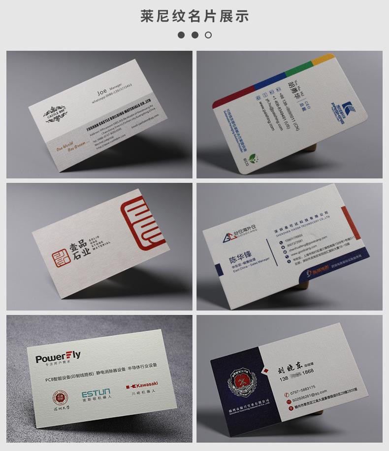 特种纸详情页_11.jpg