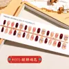 30 Piezas de Parches para Uñas Pre-hechos para Uñas Portátiles, Serie Simple Ojo de Gato al por Mayor, Colección de Parches para Uñas Blanqueadores de Alta Gama