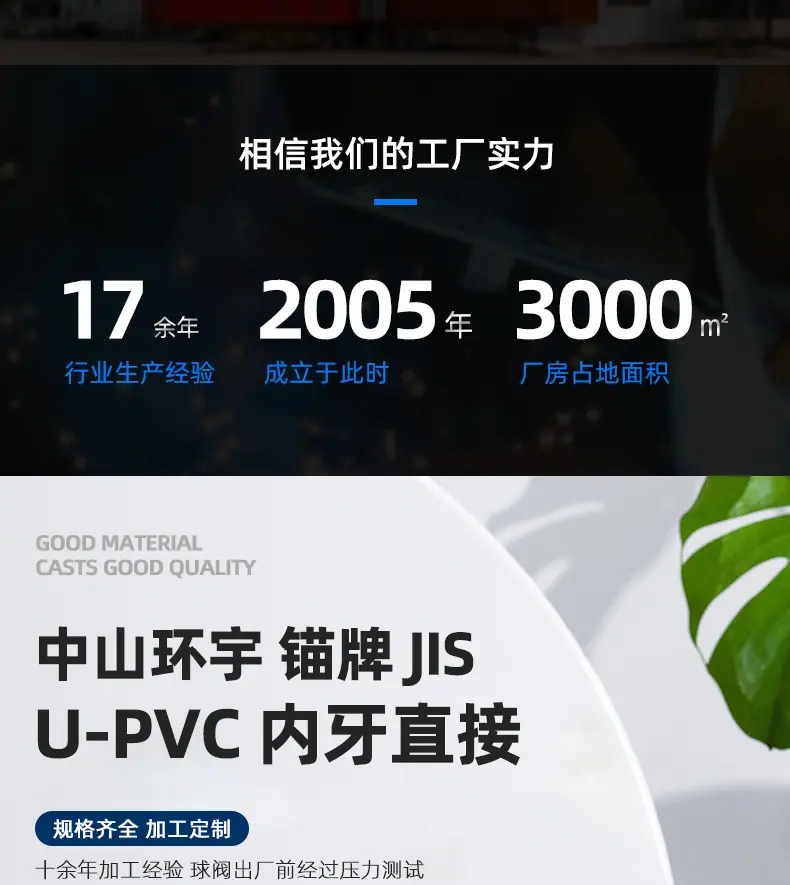 1680253685056.jpg