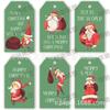Etiqueta de couro de vaca verde com desenho animado de Papai Noel, embalagem de sobremesa, etiqueta de mensagem de presente, decoração