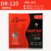 Fábrica Dada cuerdas guitarra clásica al por mayor Dali cuerdas guitarra eléctrica guitarra folk Familia Leo música recomienda Dali