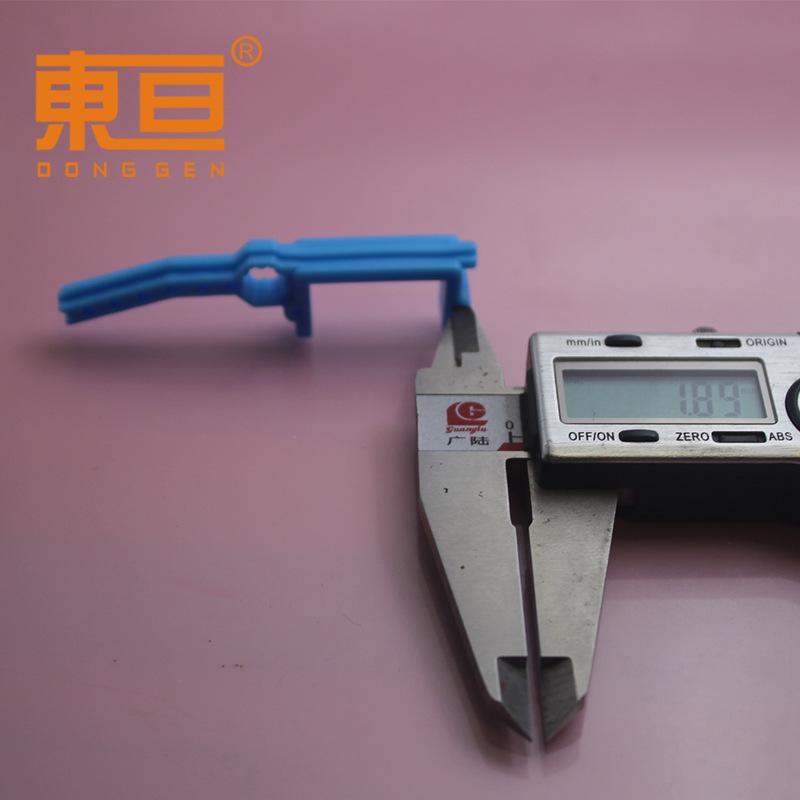 DJZ541710蓝13.jpg