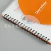 Cubierta de Bobina PP Personalizada para Fabricantes, Cuaderno PP