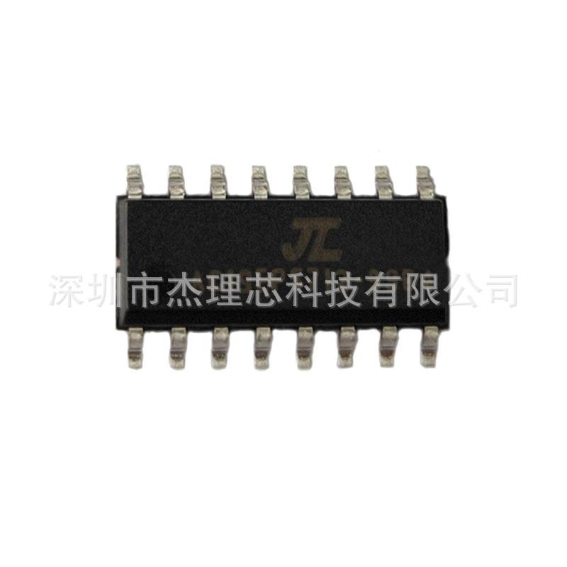 6939B2