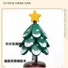 Árbol de Navidad de Manzana Estrella Multicapa Árbol de Navidad Verde Retro Aislamiento de Madera Maciza Posavasos Decoración de Mesa Creativo