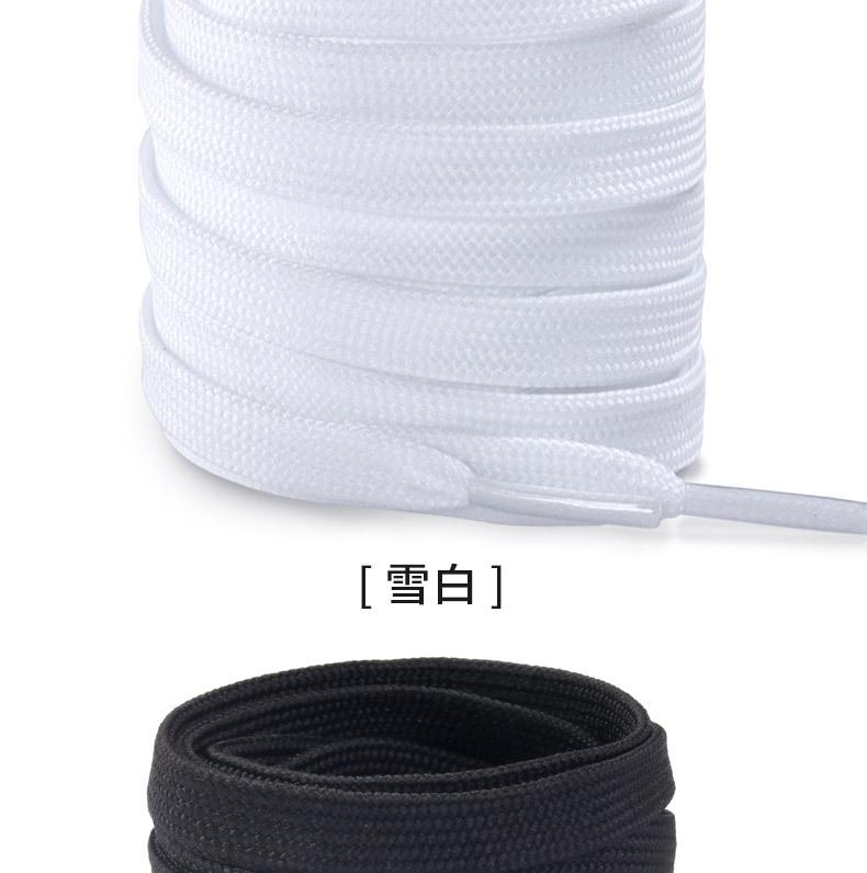 双层彩色鞋带详情_12.jpg