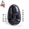 Fábrica de obsidiana natural de cristal Jiuya, Buda, ocho dioses guardianes, obsidiana, hombres y mujeres, venta al por mayor