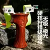 Nueva Tirachinas Infinity Aurora Clip 9025 con Tornillo de Madera de Imitación Liberación Rápida Marco de Resorte de Alta Precisión para Competición al Aire Libre