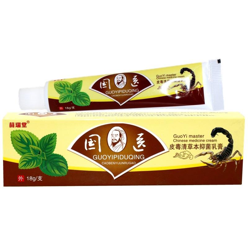 IMG_0136 - 副本_副本