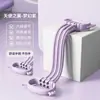Banda de resistencia en forma de ocho ajustable para ejercicios de hombros y espalda, banda elástica de yoga de seis hilos para fitness en casa