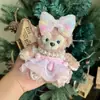 Chaveiro Lanyard Pingente Boneco de Pelúcia Urso Shirley Rose Duffy Fofo de Outono e Inverno Presente de Aniversário para Casal